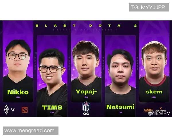 DOTASLAM大满贯赛事KheZu德国三号位选手